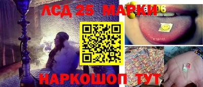 кокаин Ирбит