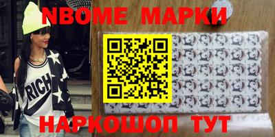 мдпв Изобильный