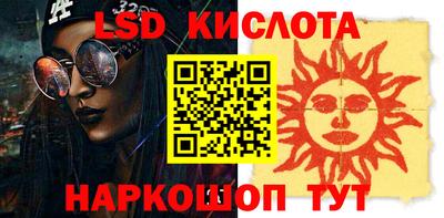 кокаин Ирбит