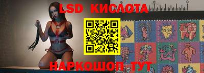 амф Ипатово