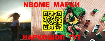 кокаин Ирбит