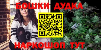 амф Ипатово