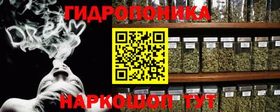 кокаин Ирбит