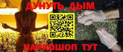 кокаин Ирбит
