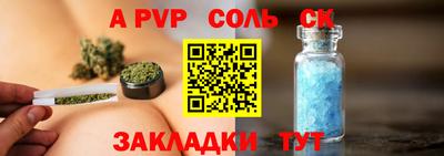 мдпв Изобильный