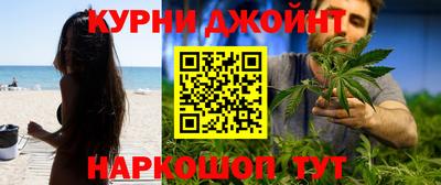 амф Ипатово