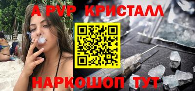 кокаин Ирбит