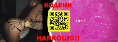 мдпв Изобильный