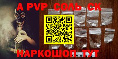 кокаин Ирбит
