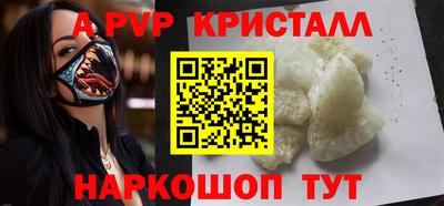 мдпв Изобильный