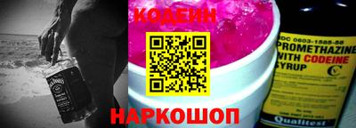 амф Ипатово