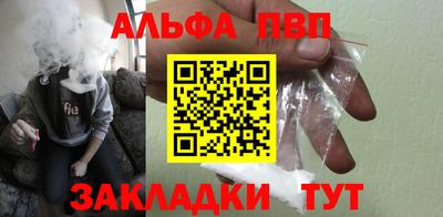 трава Камышлов