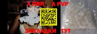 кокаин Ирбит