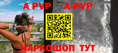 мдпв Изобильный