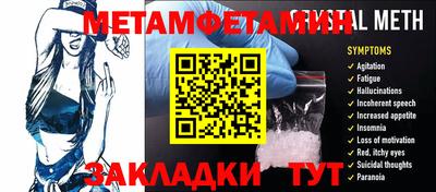 кокаин Ирбит