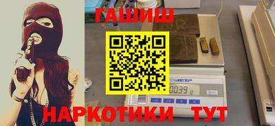 амф Ипатово