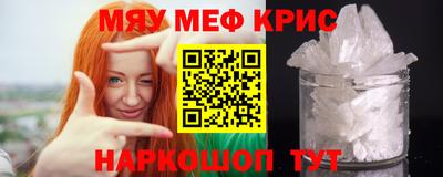 мдпв Изобильный