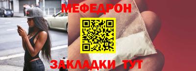 мдпв Изобильный