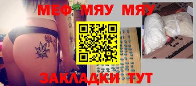 мдпв Изобильный