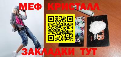 амф Ипатово