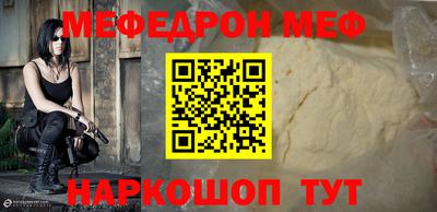 кокаин Ирбит