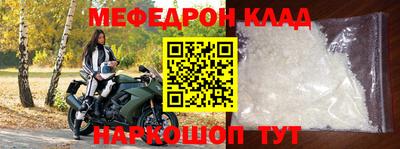 мдпв Изобильный