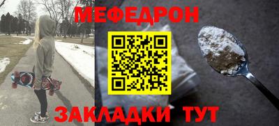 кокаин Ирбит