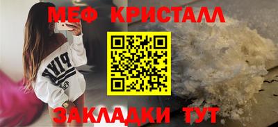 мдпв Изобильный