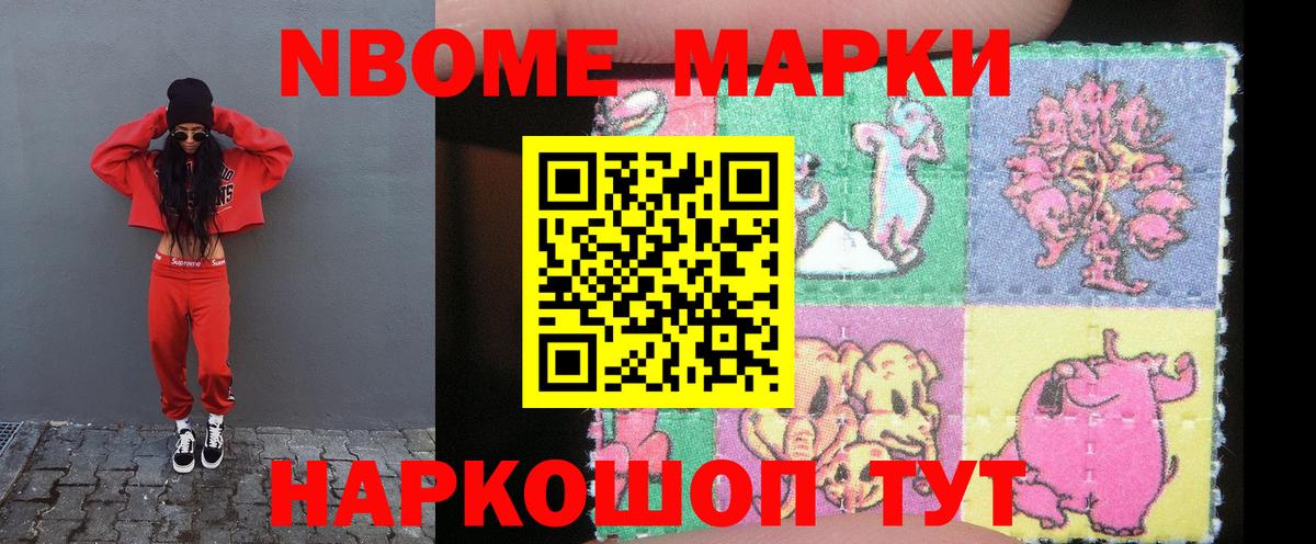 Лсд 25 экстази ecstasy  Вход с VPN  Благовещенск  ЛСД экстази кислота 